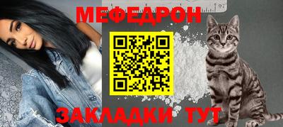 герыч Севастополь