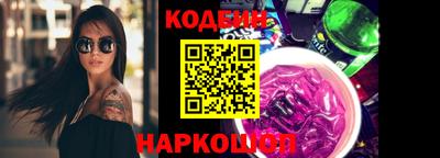 мефедрон Свободный