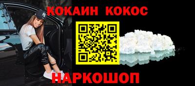 а пвп мука Северобайкальск