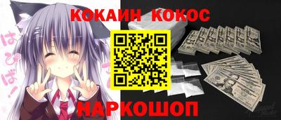 а пвп мука Северобайкальск