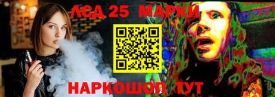 мефедрон Свободный