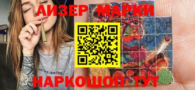 мефедрон Свободный