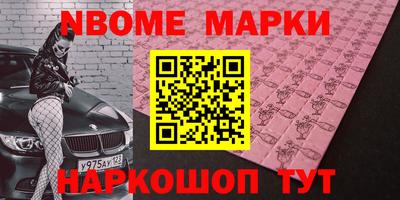 твердый Славгород