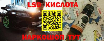 а пвп мука Северобайкальск