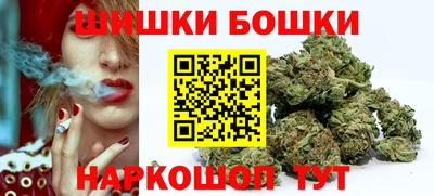 мефедрон Свободный