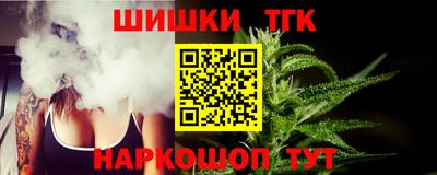 твердый Славгород