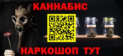 а пвп мука Северобайкальск