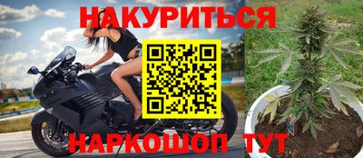 а пвп мука Северобайкальск