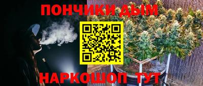 герыч Севастополь
