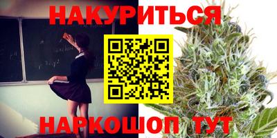 а пвп мука Северобайкальск