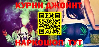 ALPHA-PVP Сланцы