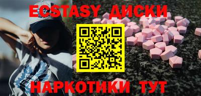 герыч Севастополь