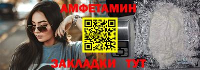 мефедрон Свободный