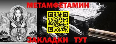 твердый Славгород