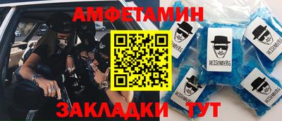 марки lsd Славянск-на-Кубани