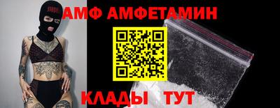 герыч Севастополь