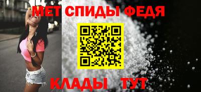 а пвп мука Северобайкальск