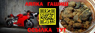 мефедрон Свободный
