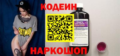 герыч Севастополь